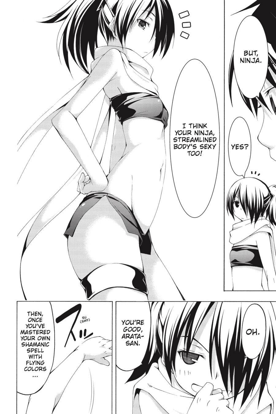Page 8 of Chapter 60.4