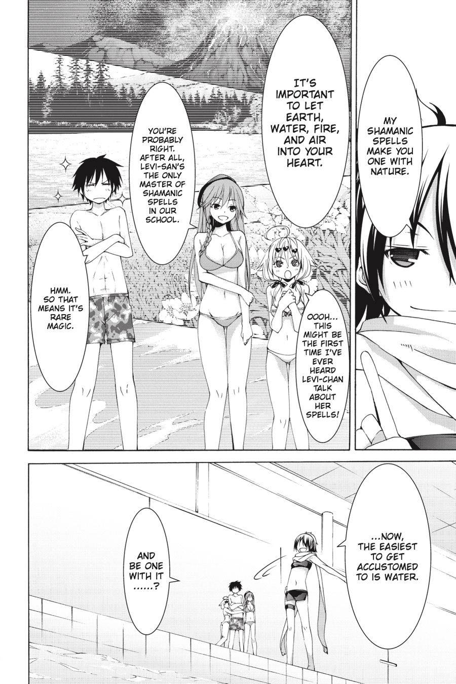Page 10 of Chapter 60.4
