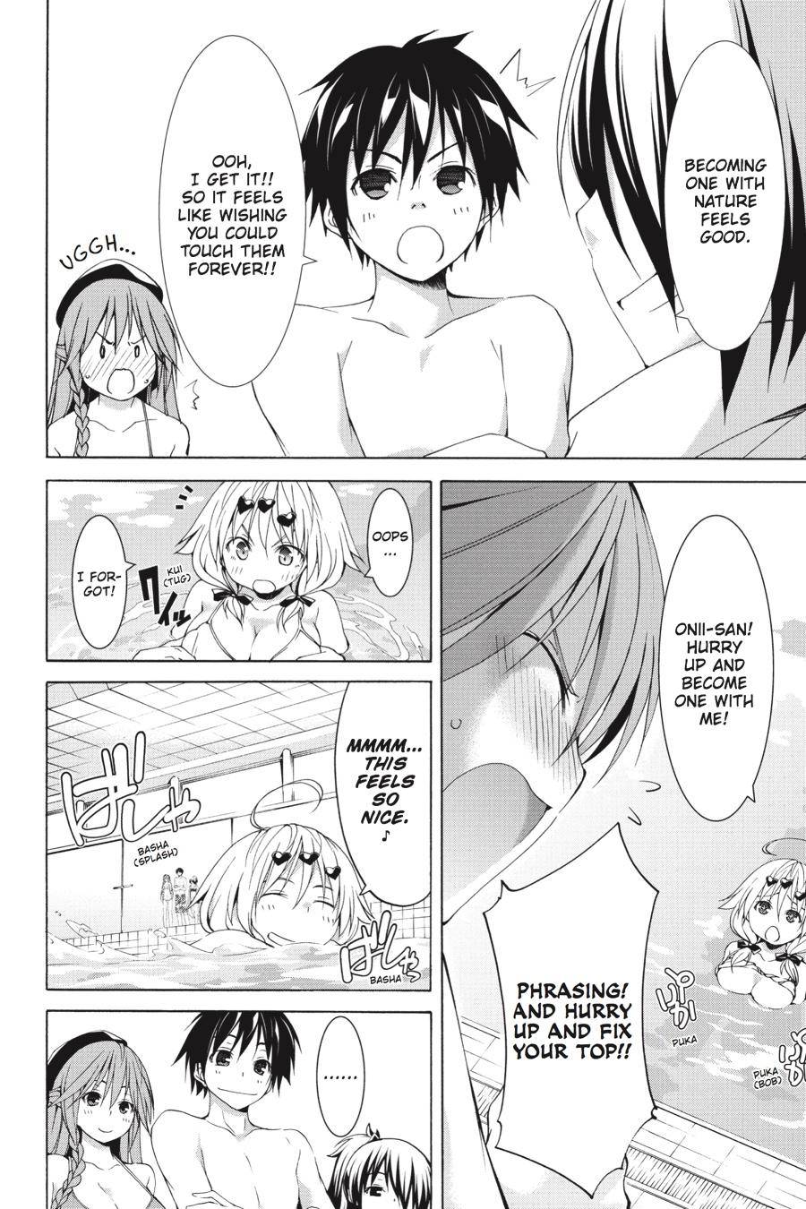 Page 14 of Chapter 60.4