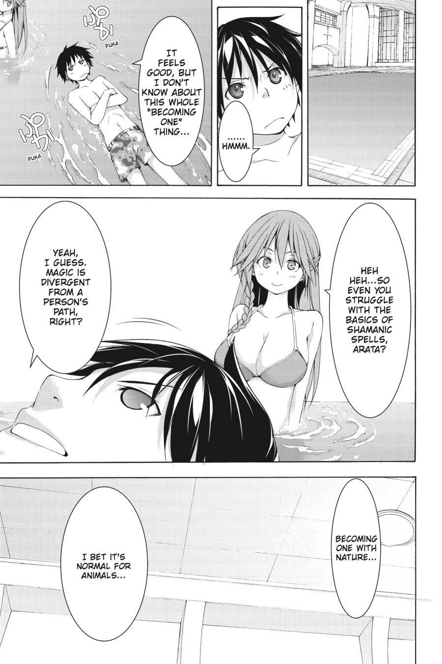 Page 15 of Chapter 60.4