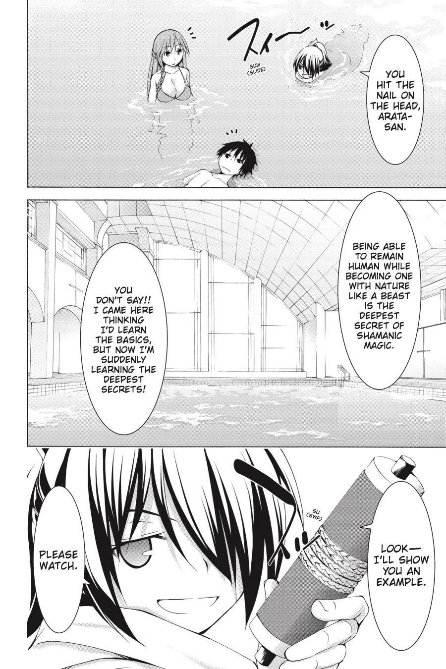 Page 16 of Chapter 60.4