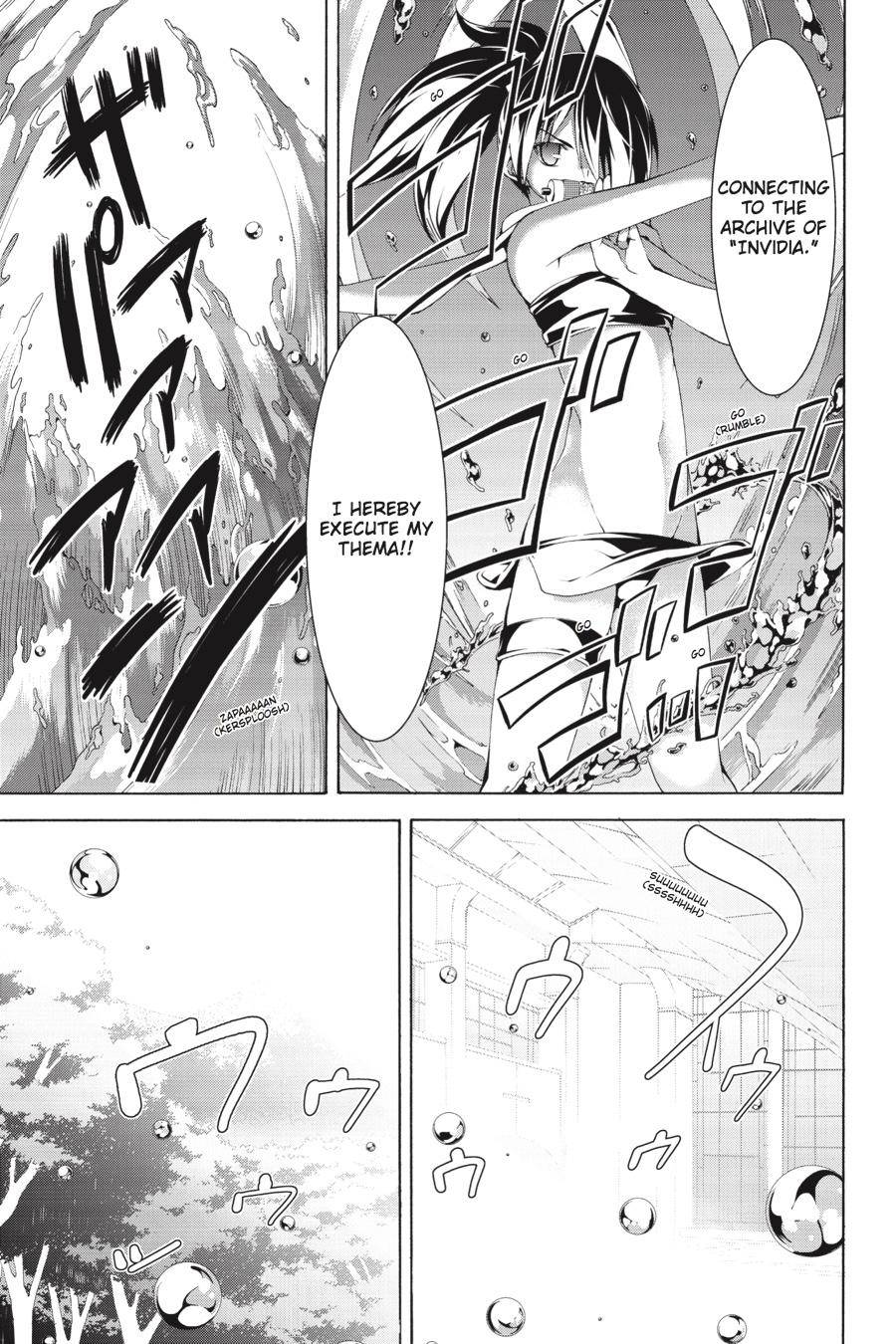 Page 17 of Chapter 60.4