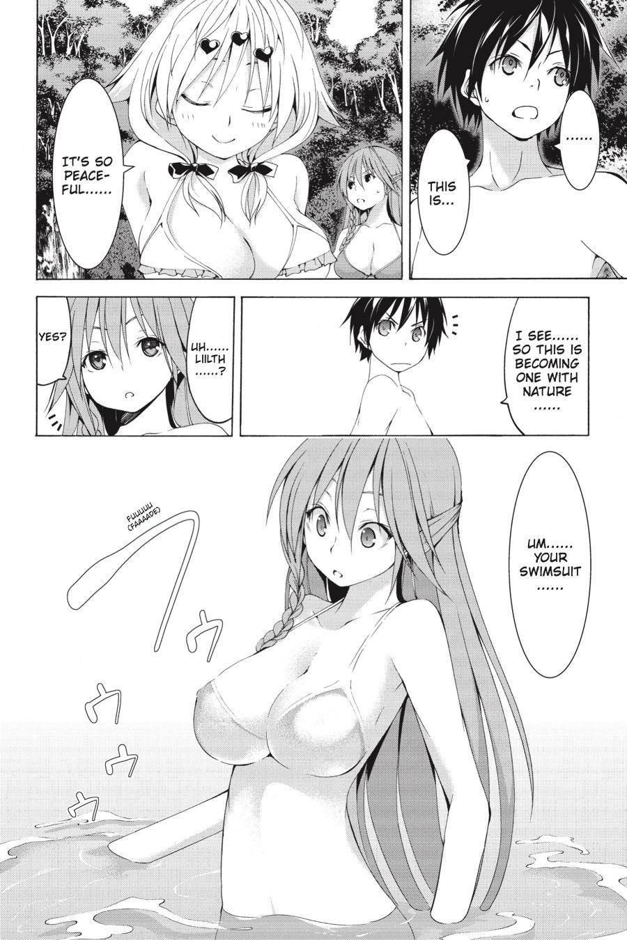 Page 19 of Chapter 60.4