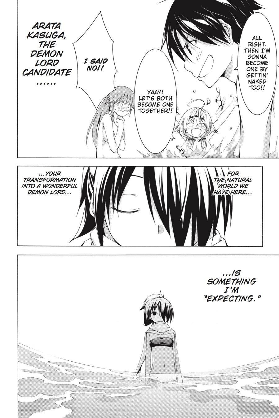 Page 23 of Chapter 60.4