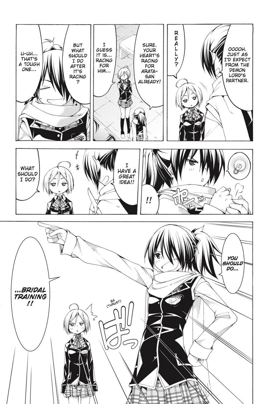 Page 7 of Chapter 60.2