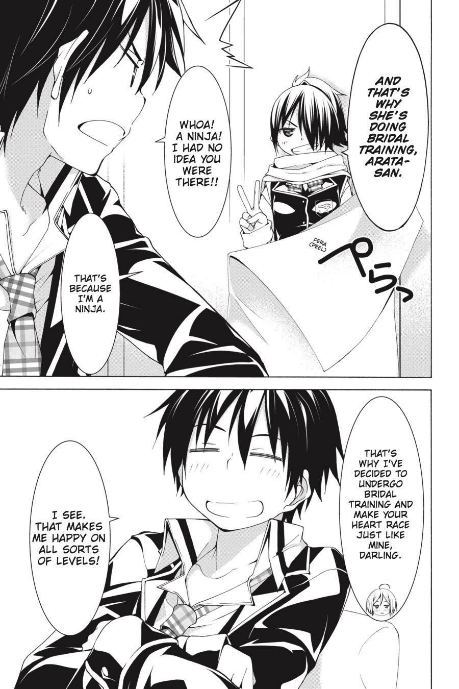 Page 9 of Chapter 60.2