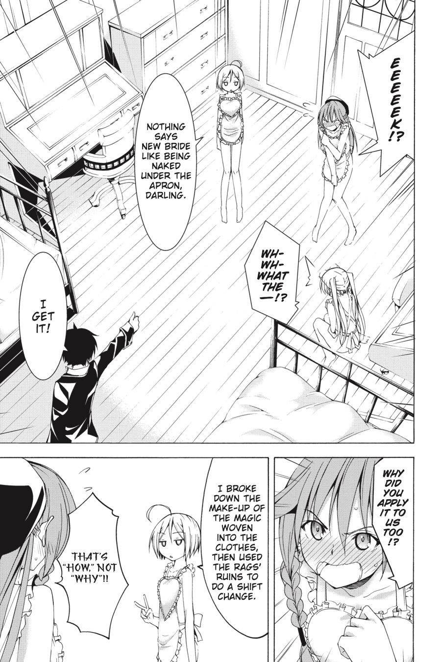 Page 15 of Chapter 60.2