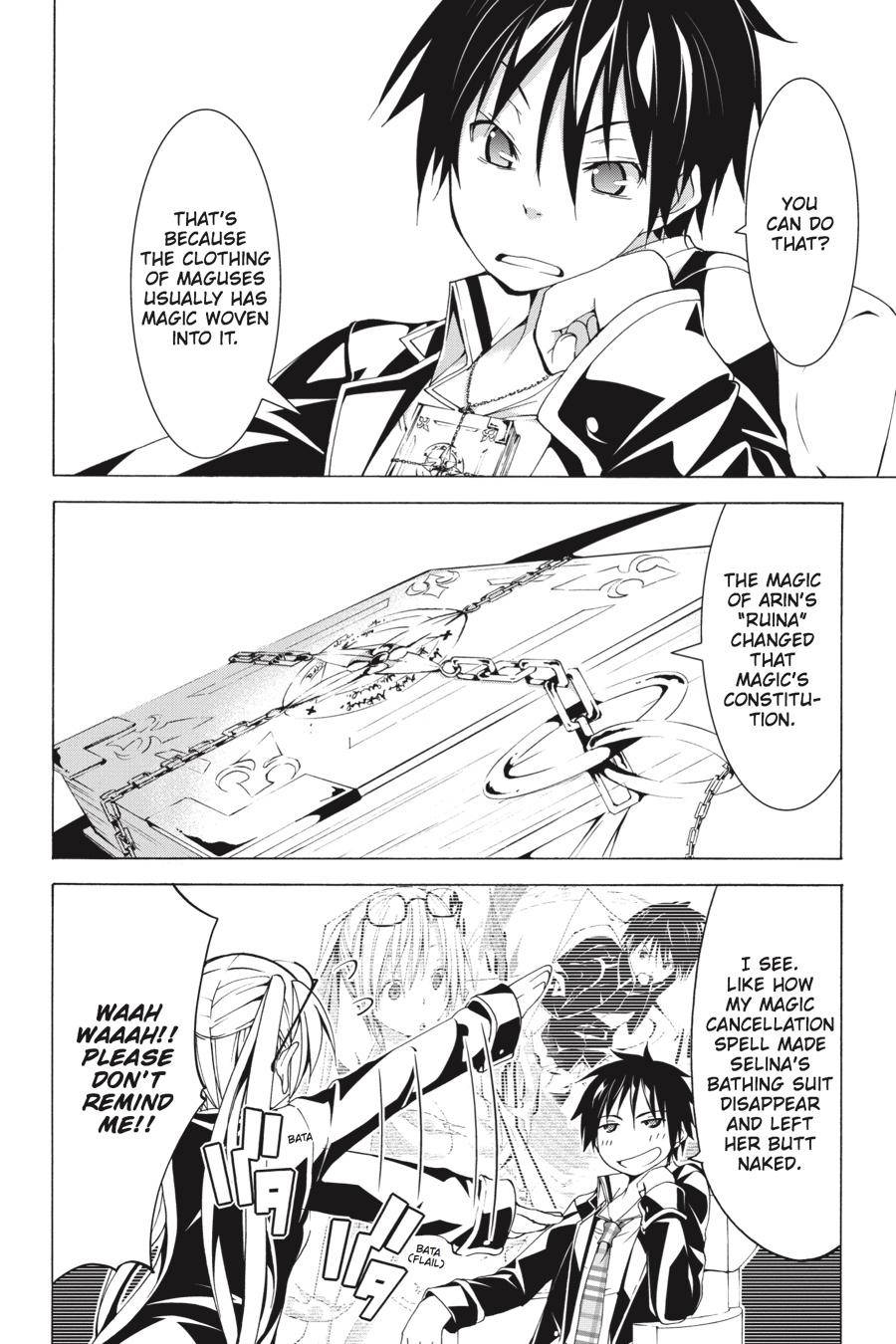 Page 16 of Chapter 60.2