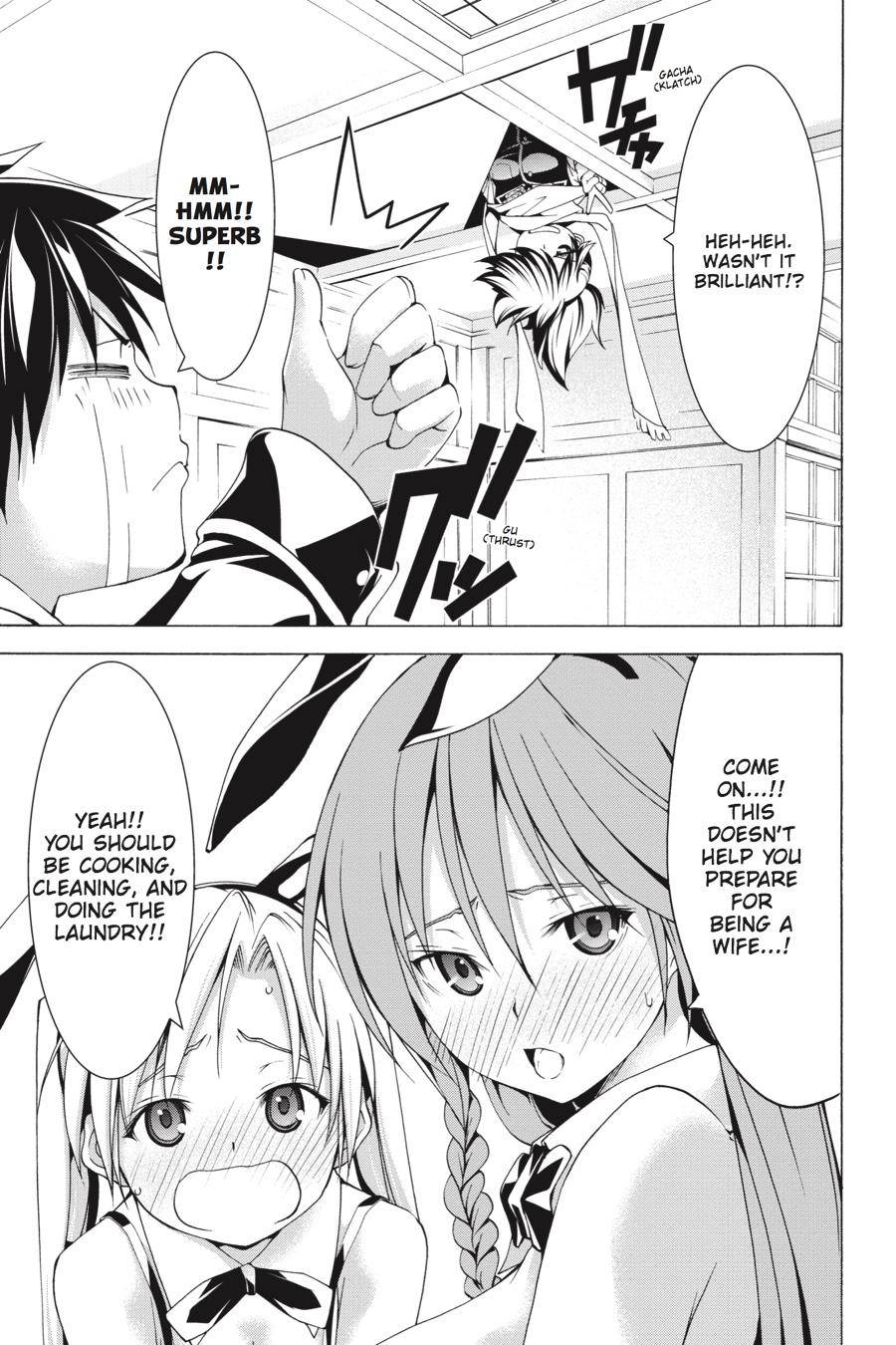 Page 19 of Chapter 60.2