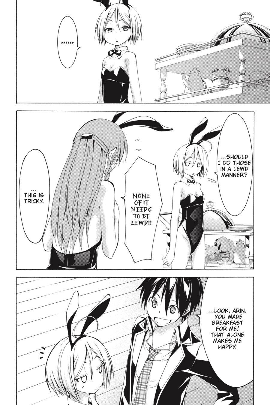 Page 20 of Chapter 60.2