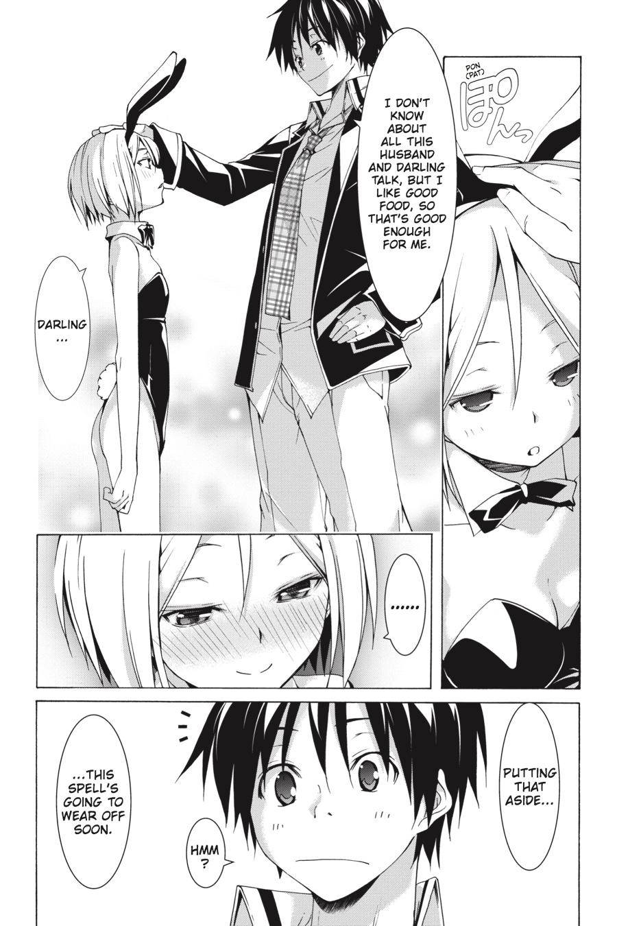 Page 21 of Chapter 60.2