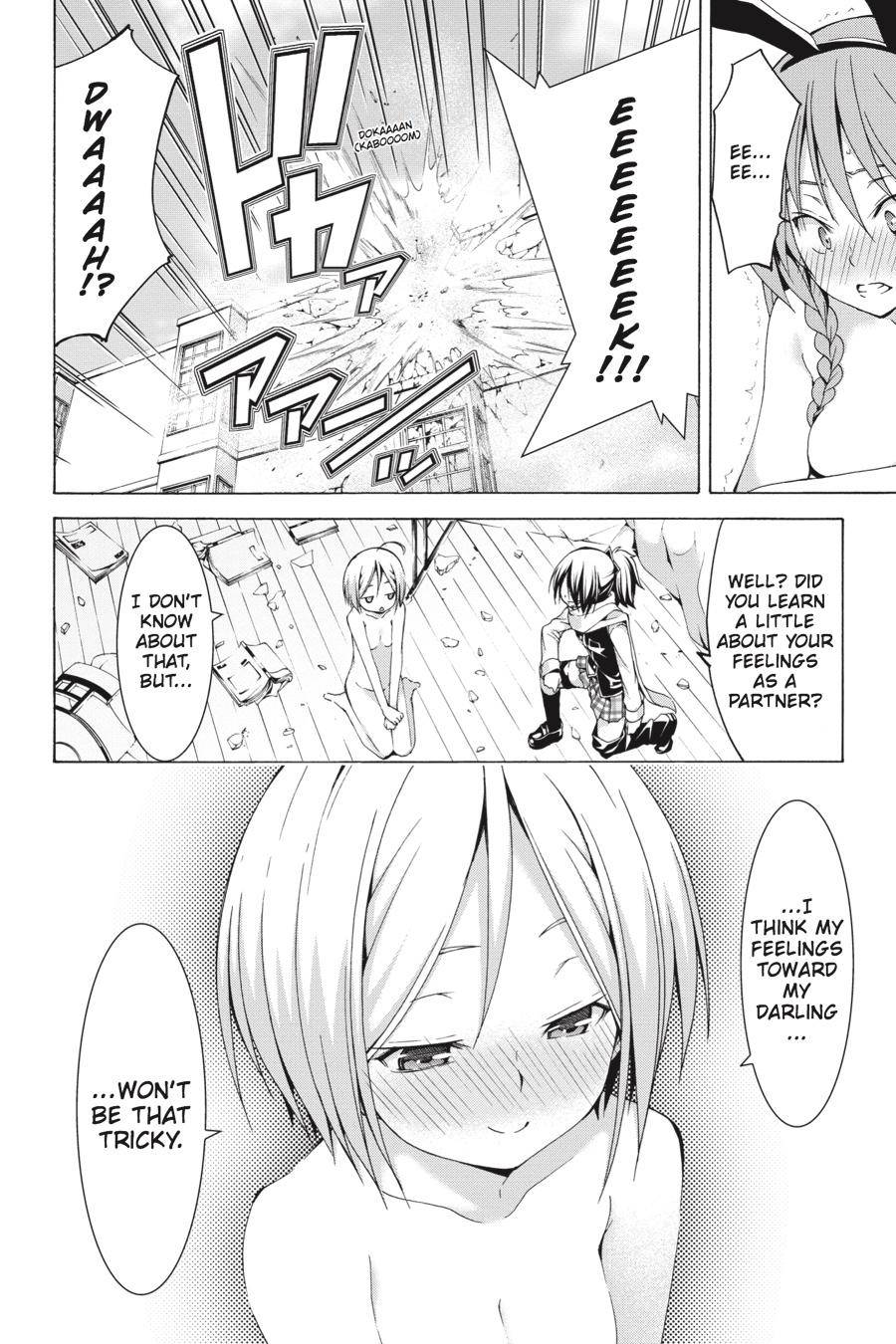Page 23 of Chapter 60.2