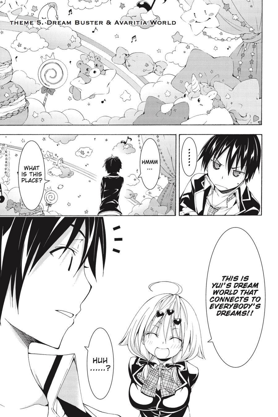 Page 1 of Chapter 60.5