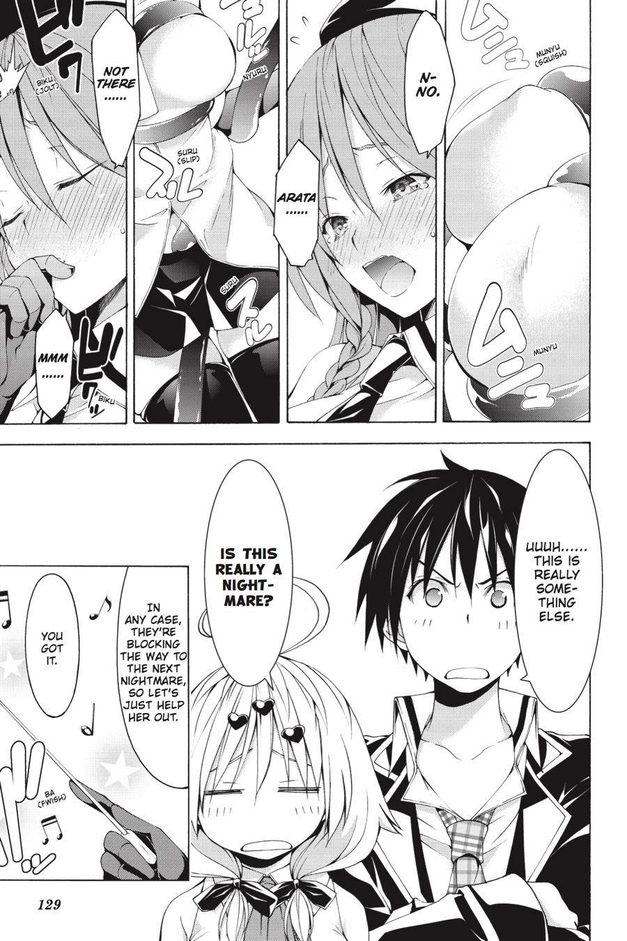 Page 5 of Chapter 60.5