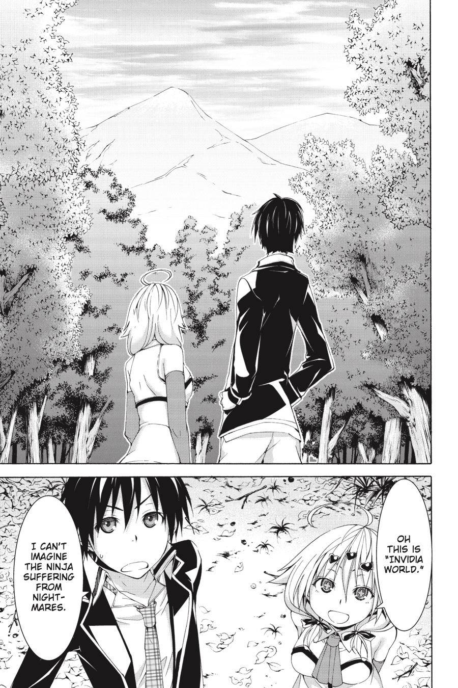 Page 11 of Chapter 60.5