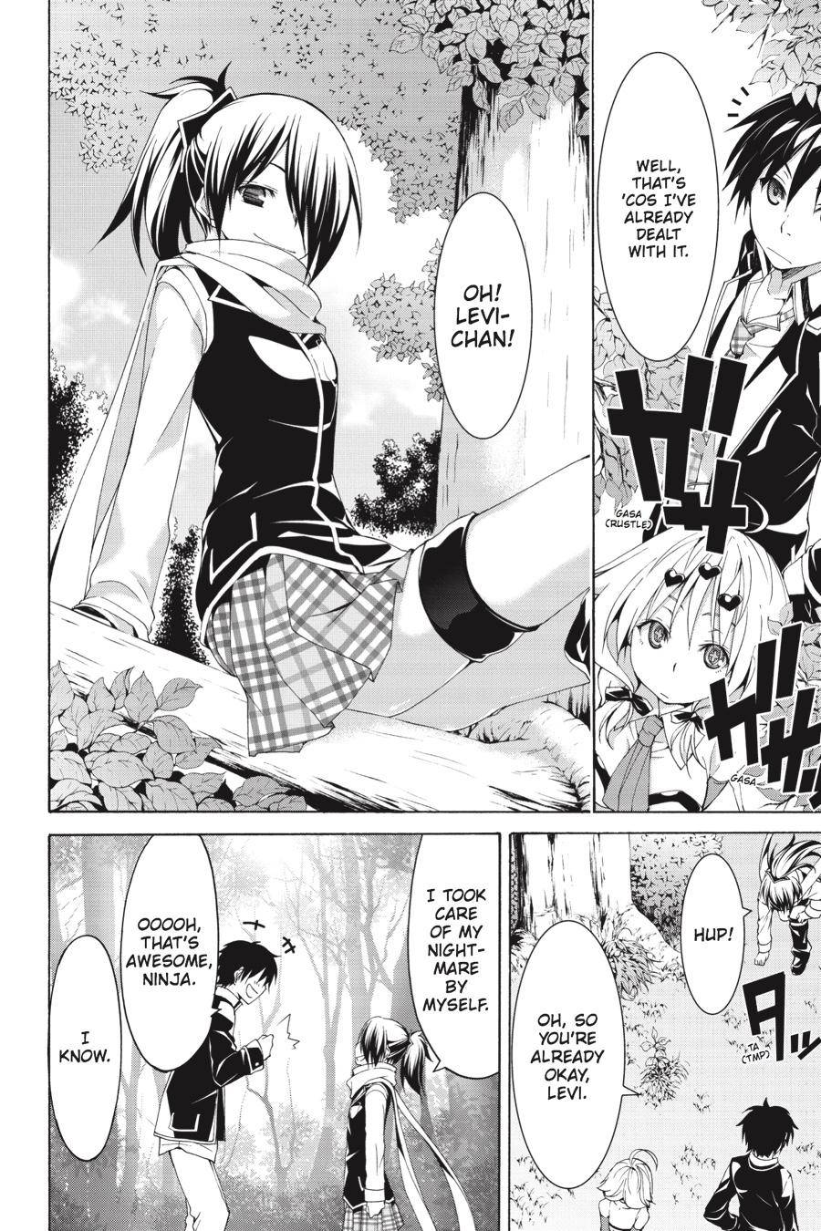 Page 12 of Chapter 60.5