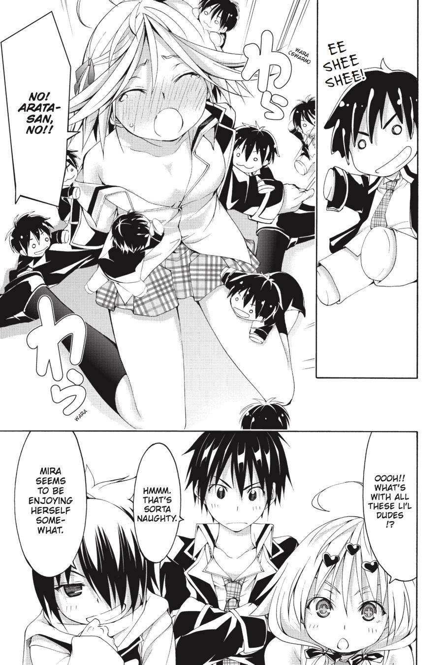 Page 17 of Chapter 60.5