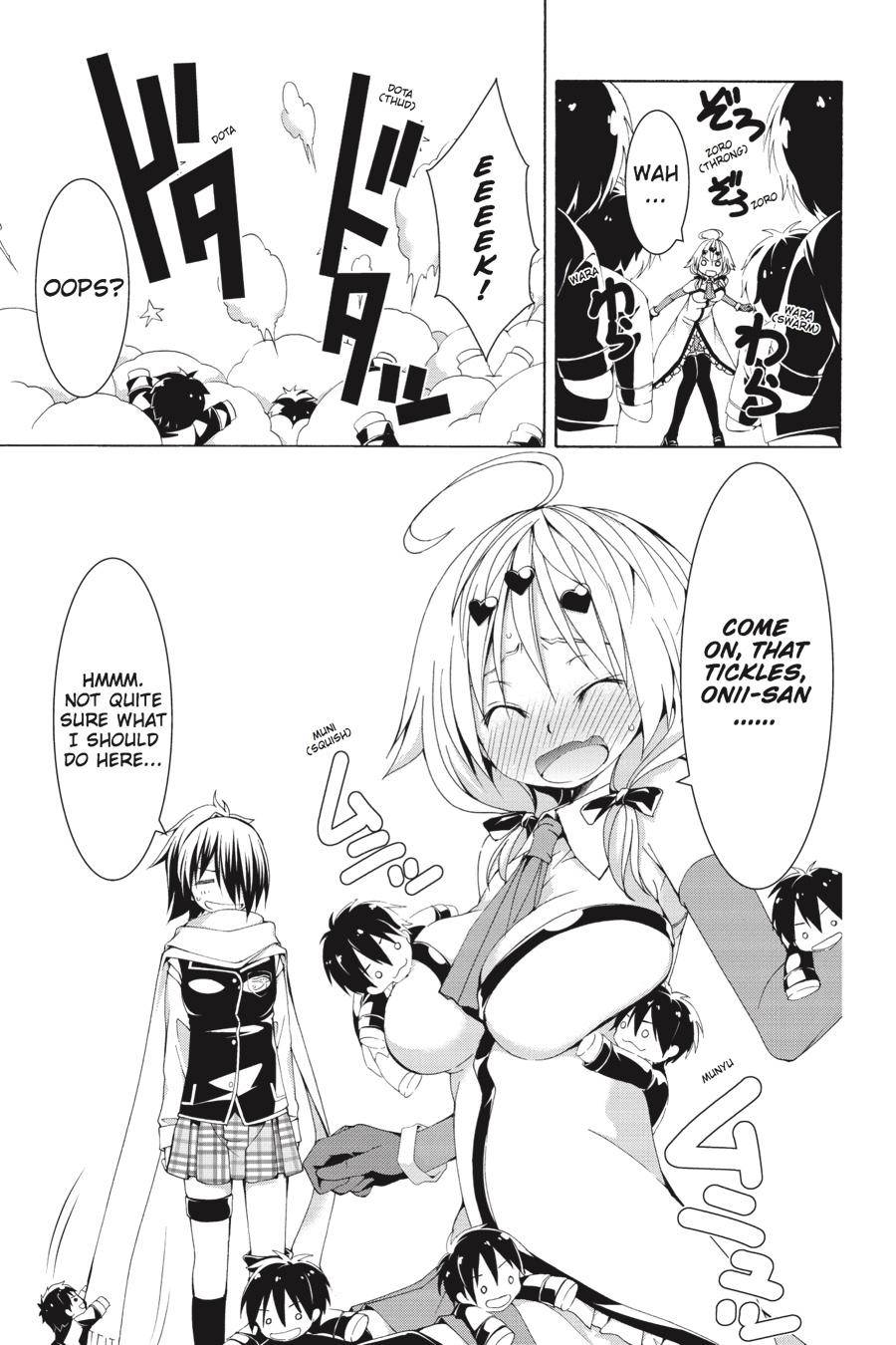 Page 19 of Chapter 60.5