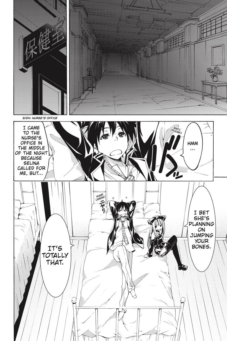Page 2 of Chapter 60.6