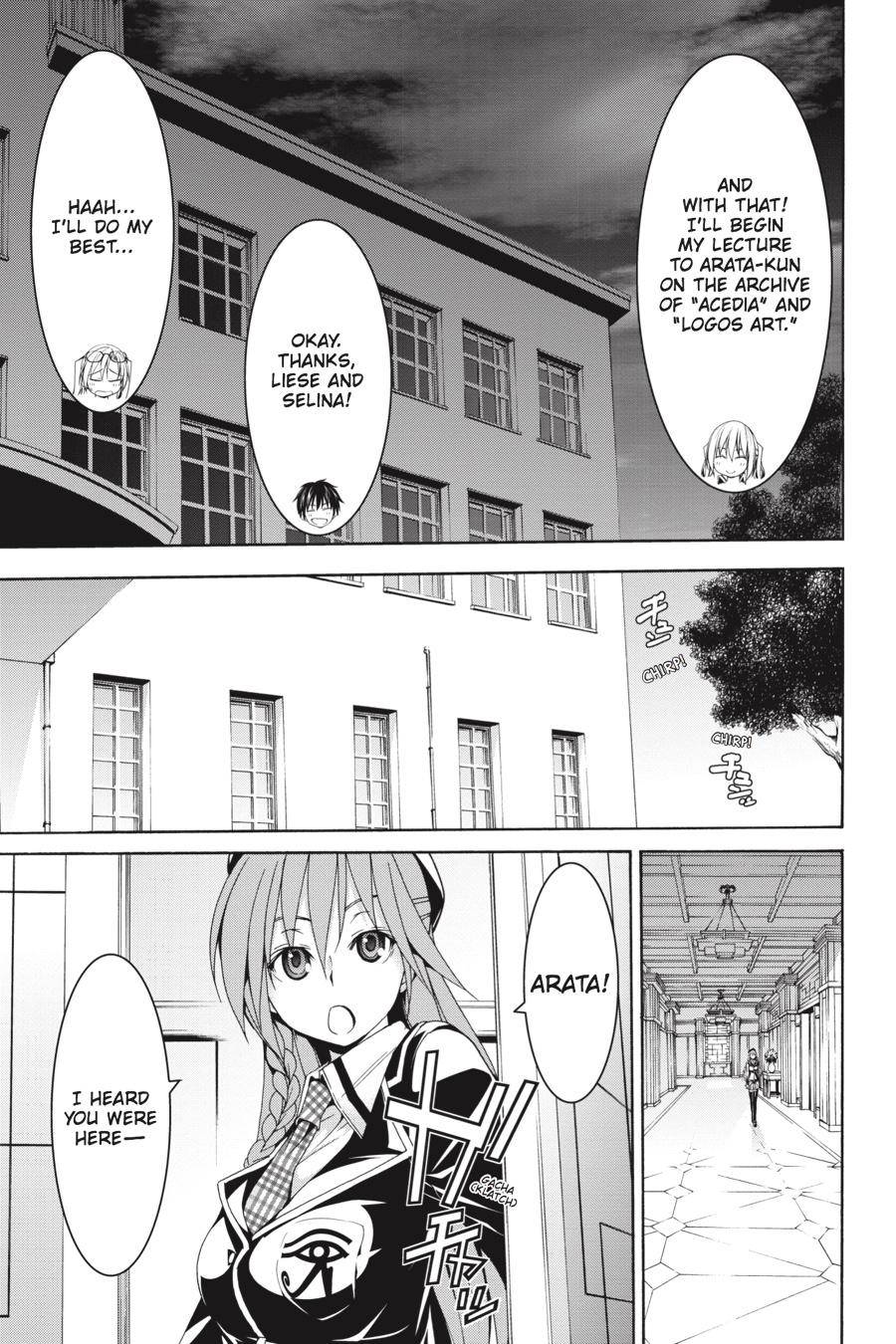 Page 23 of Chapter 60.6
