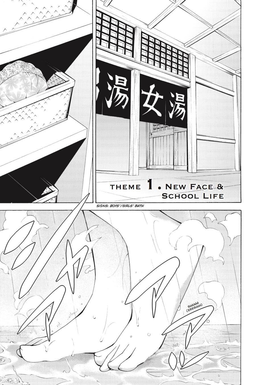 Page 6 of Chapter 60.1