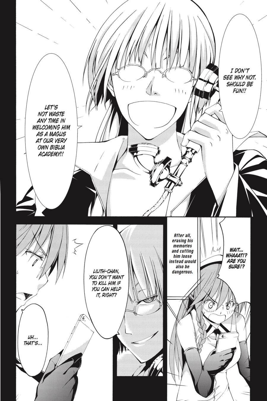 Page 15 of Chapter 60.1