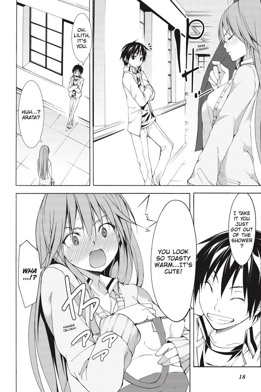 Page 17 of Chapter 60.1