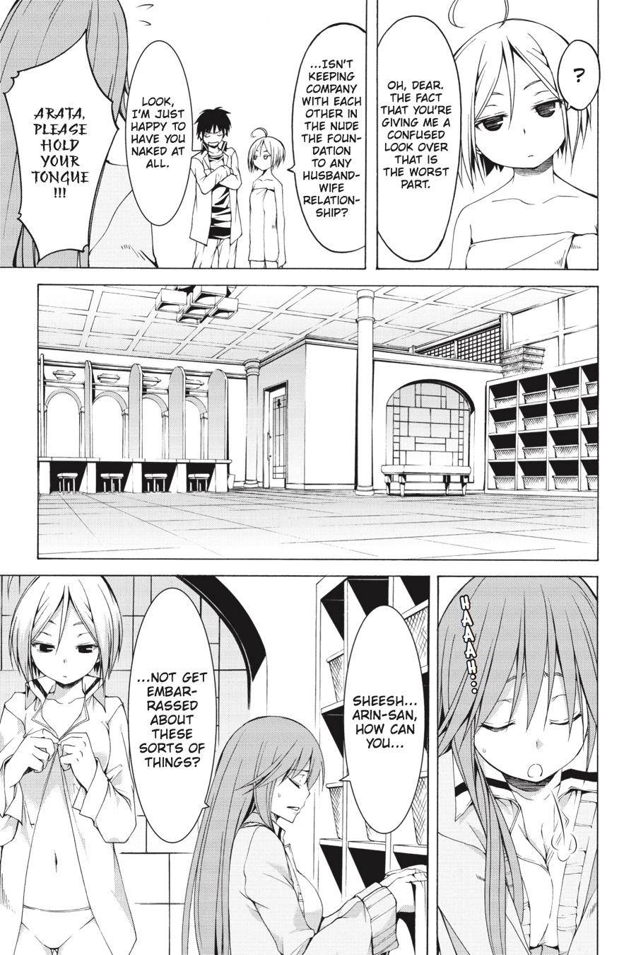Page 20 of Chapter 60.1