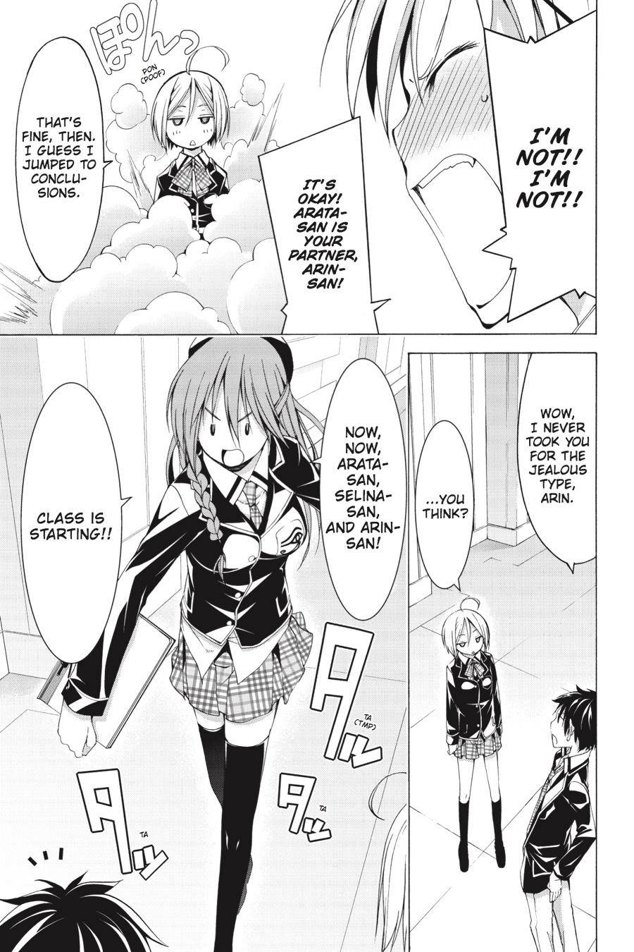 Page 31 of Chapter 60.1