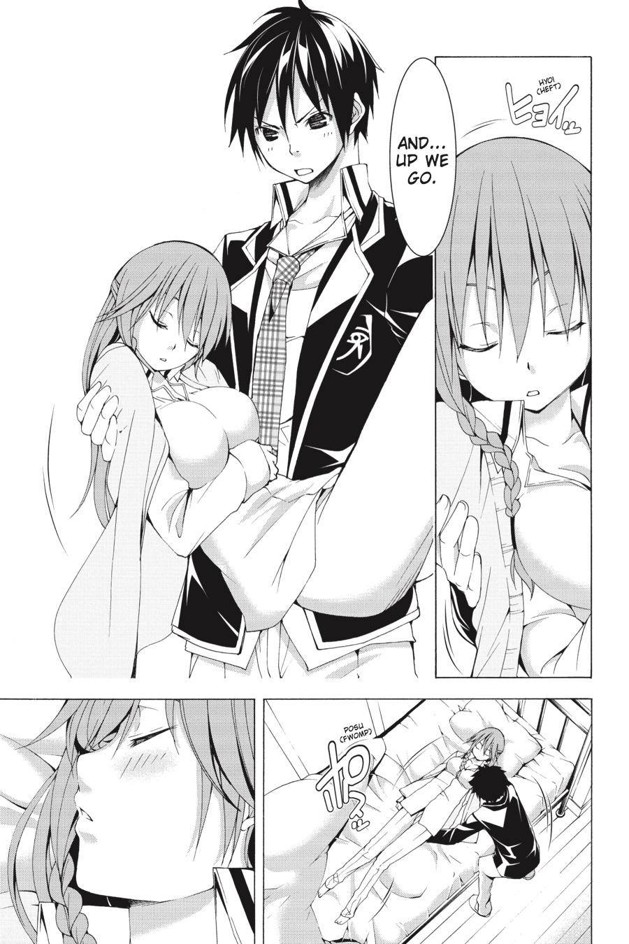 Page 45 of Chapter 60.1