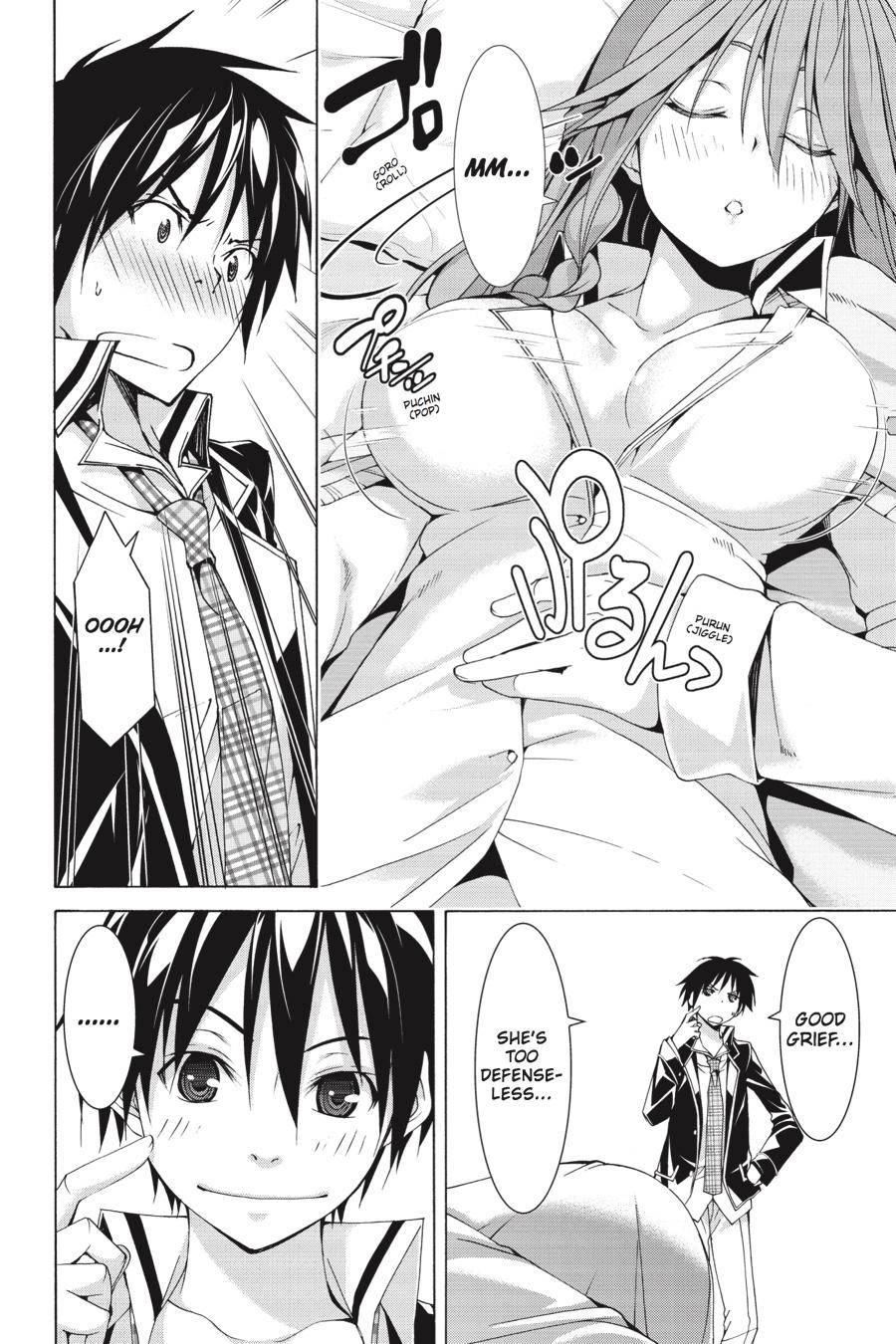 Page 46 of Chapter 60.1