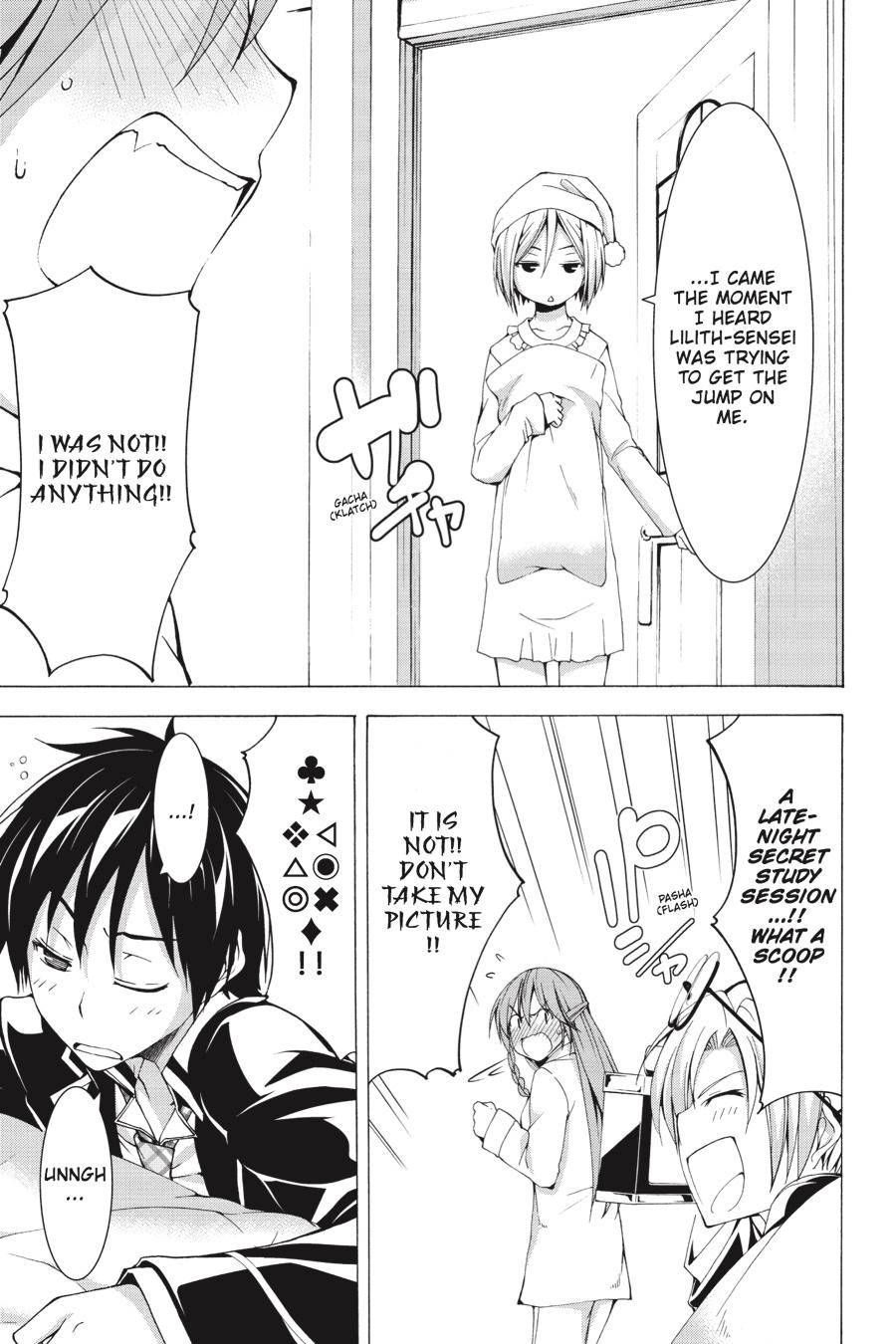 Page 49 of Chapter 60.1