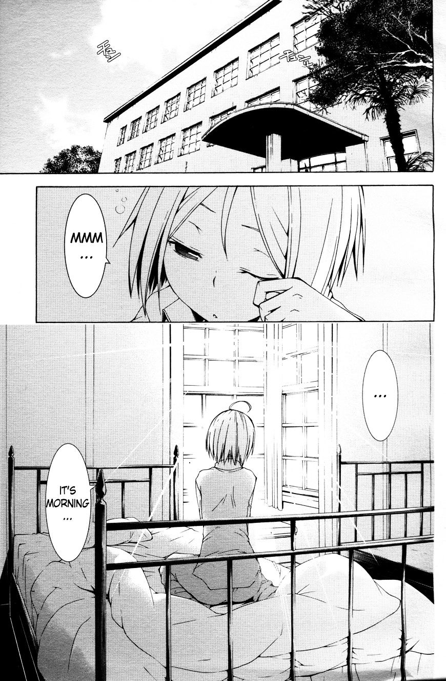 Page 3 of Chapter 61.2