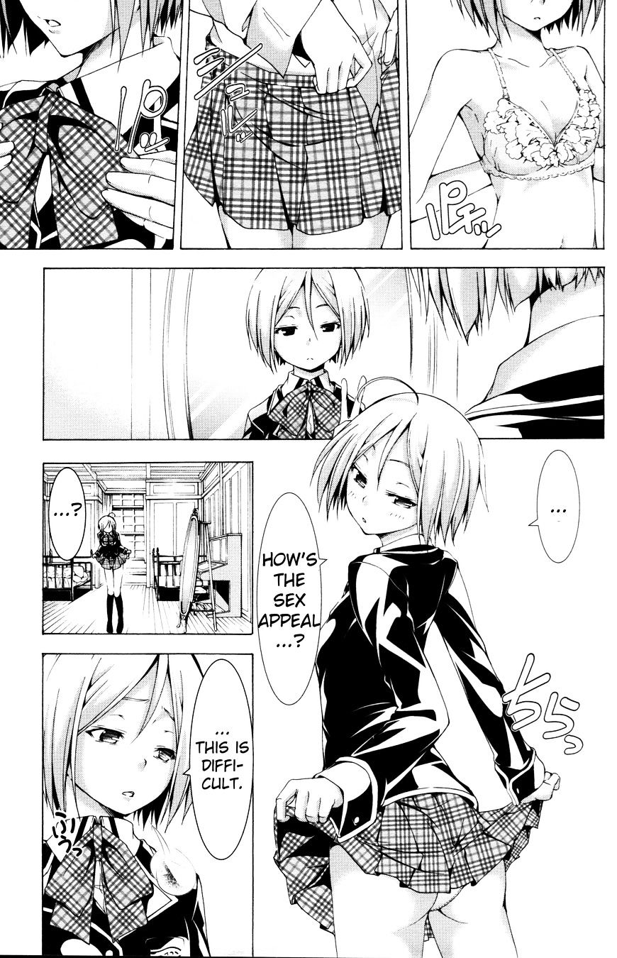Page 7 of Chapter 61.2