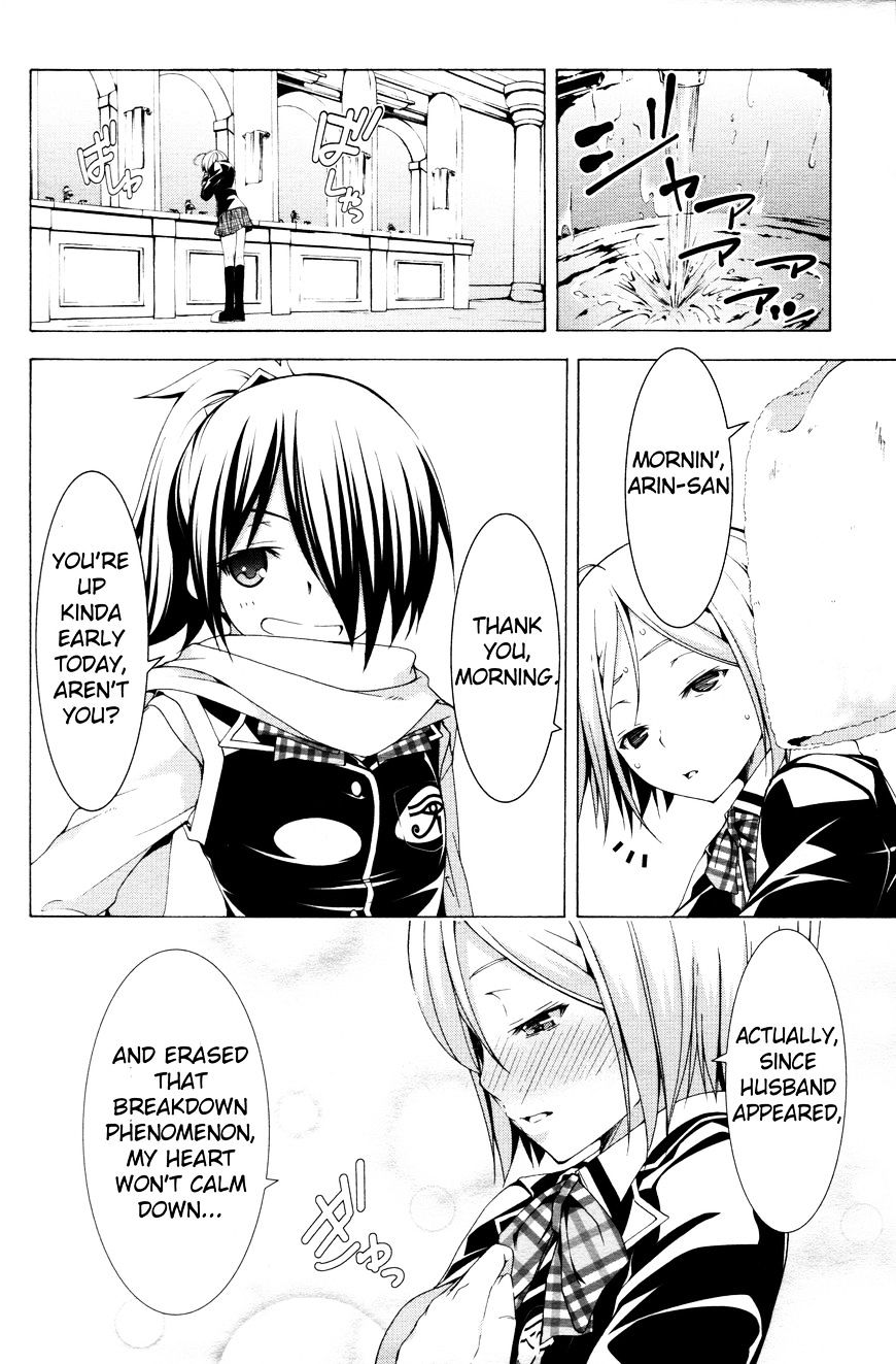 Page 8 of Chapter 61.2