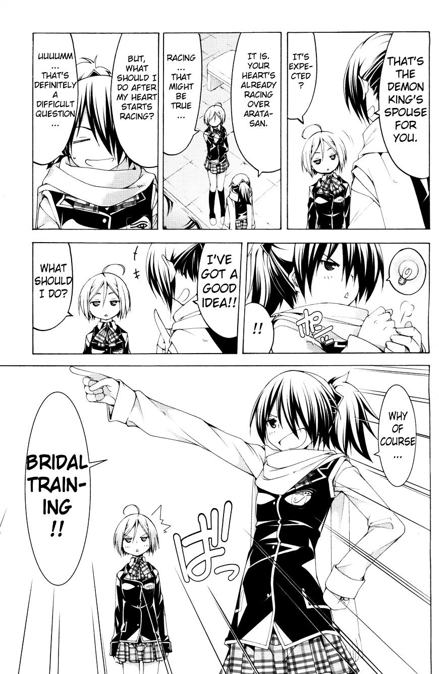 Page 9 of Chapter 61.2