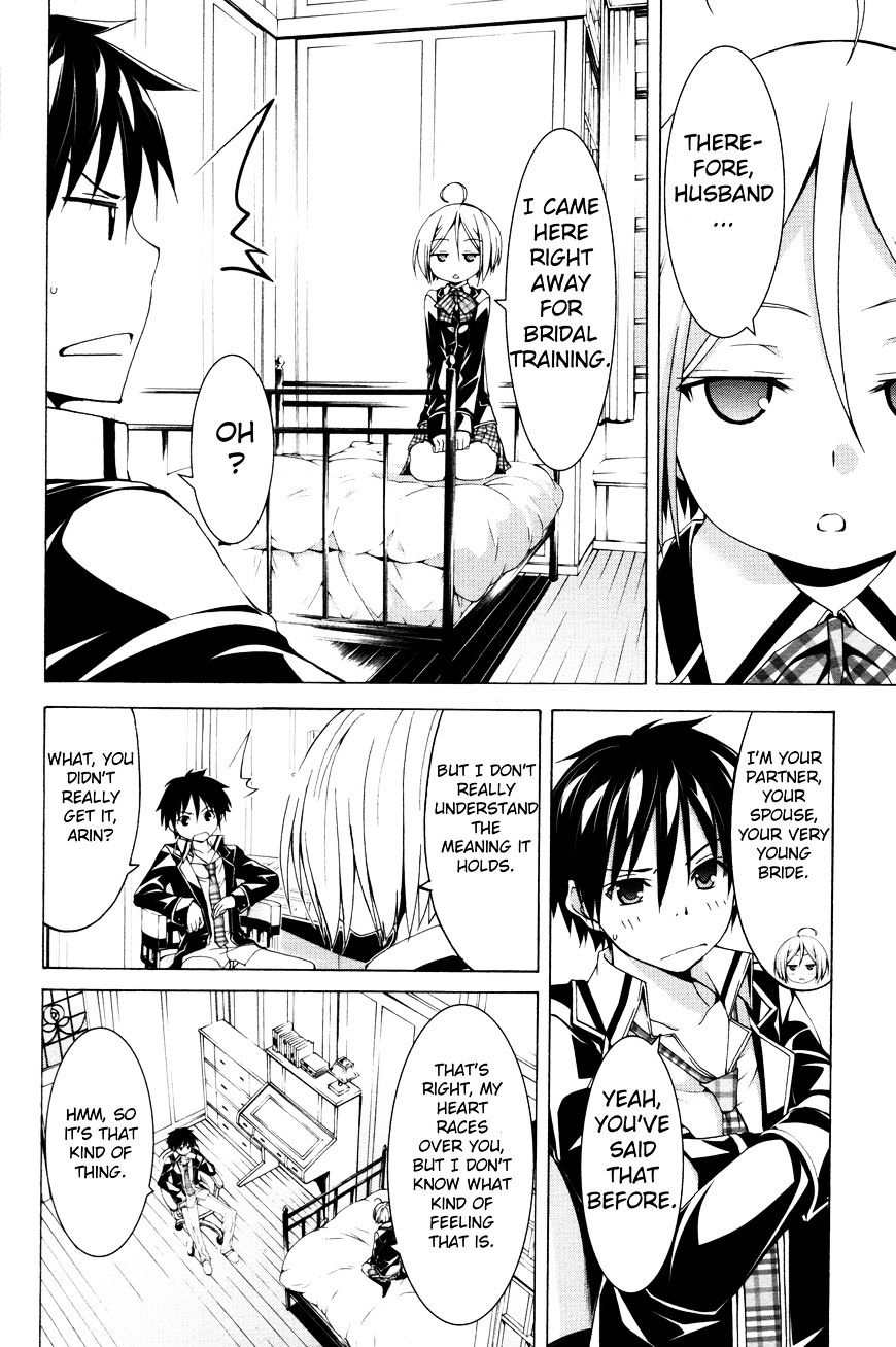 Page 10 of Chapter 61.2