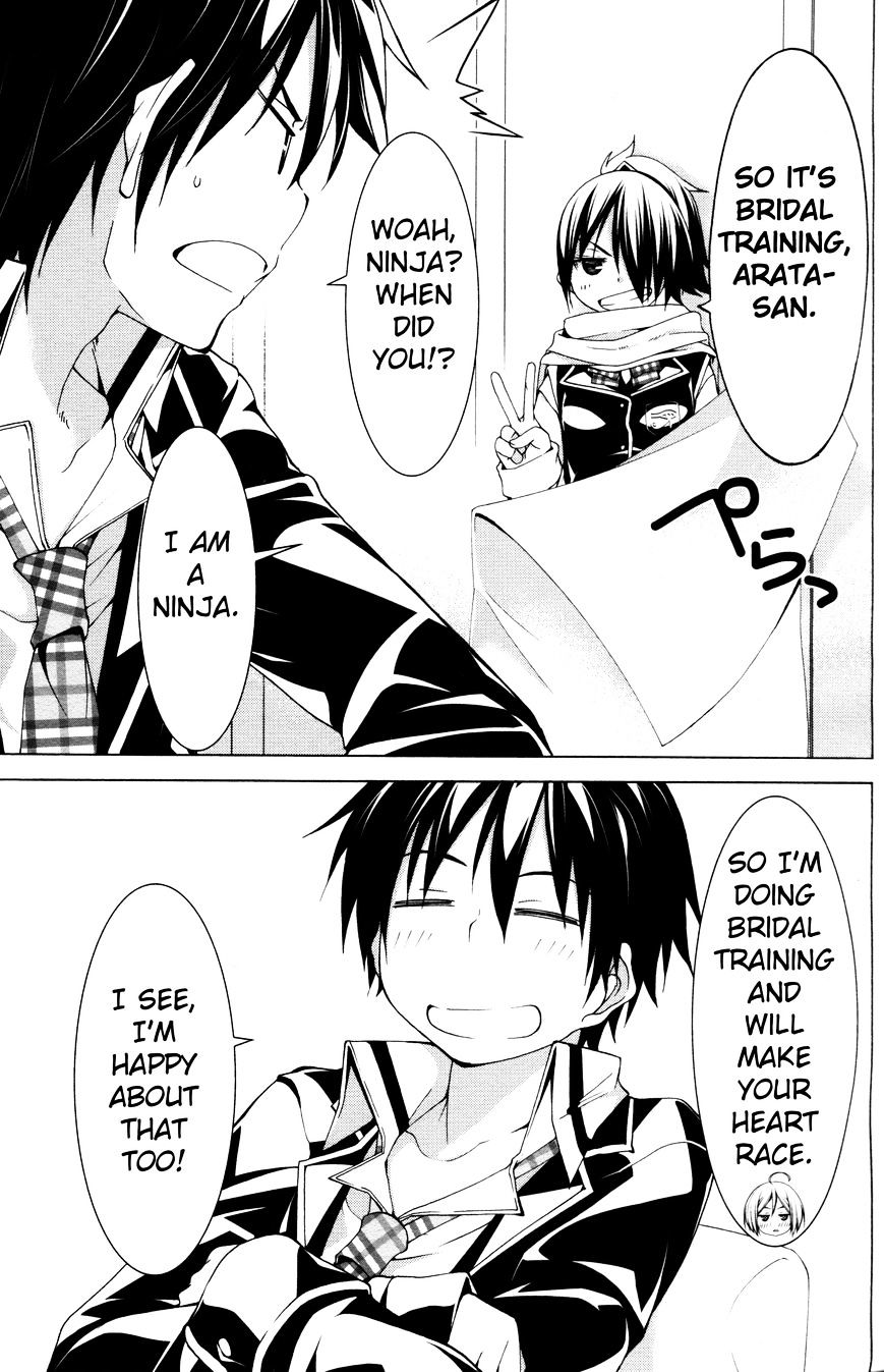 Page 11 of Chapter 61.2