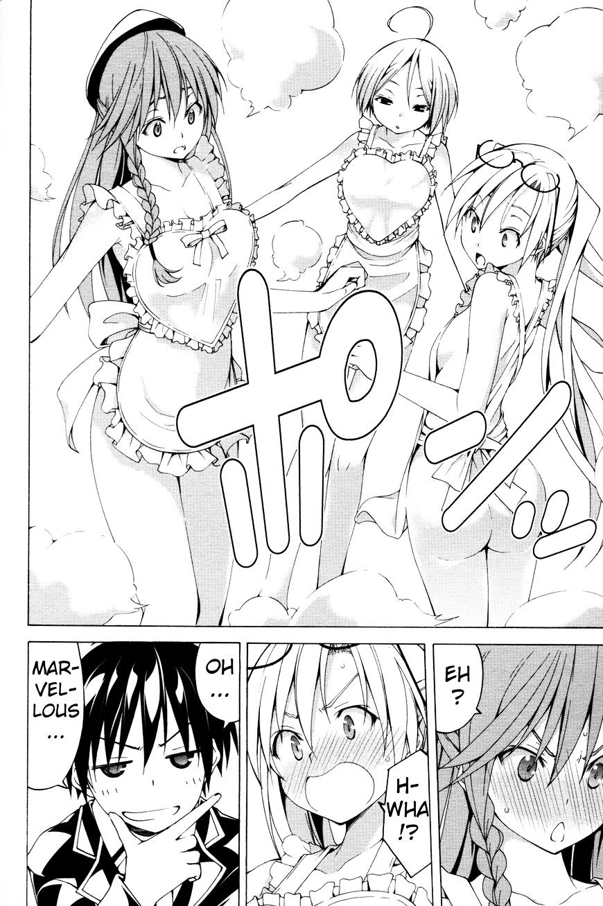 Page 16 of Chapter 61.2