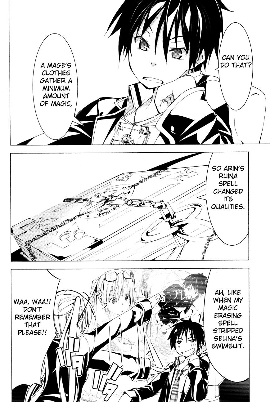 Page 18 of Chapter 61.2