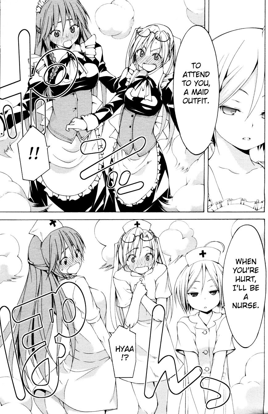 Page 19 of Chapter 61.2