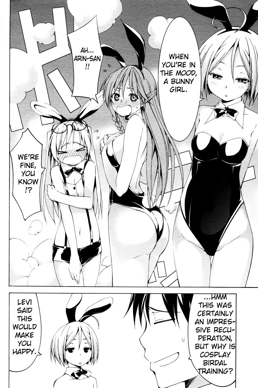 Page 20 of Chapter 61.2