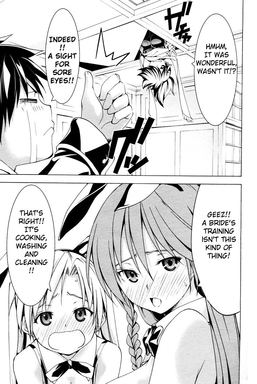 Page 21 of Chapter 61.2