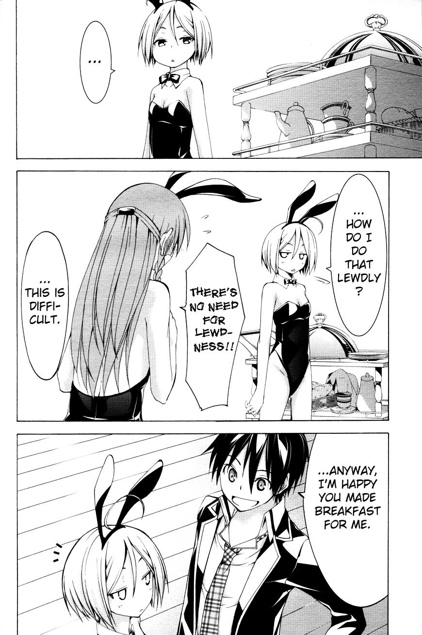 Page 22 of Chapter 61.2