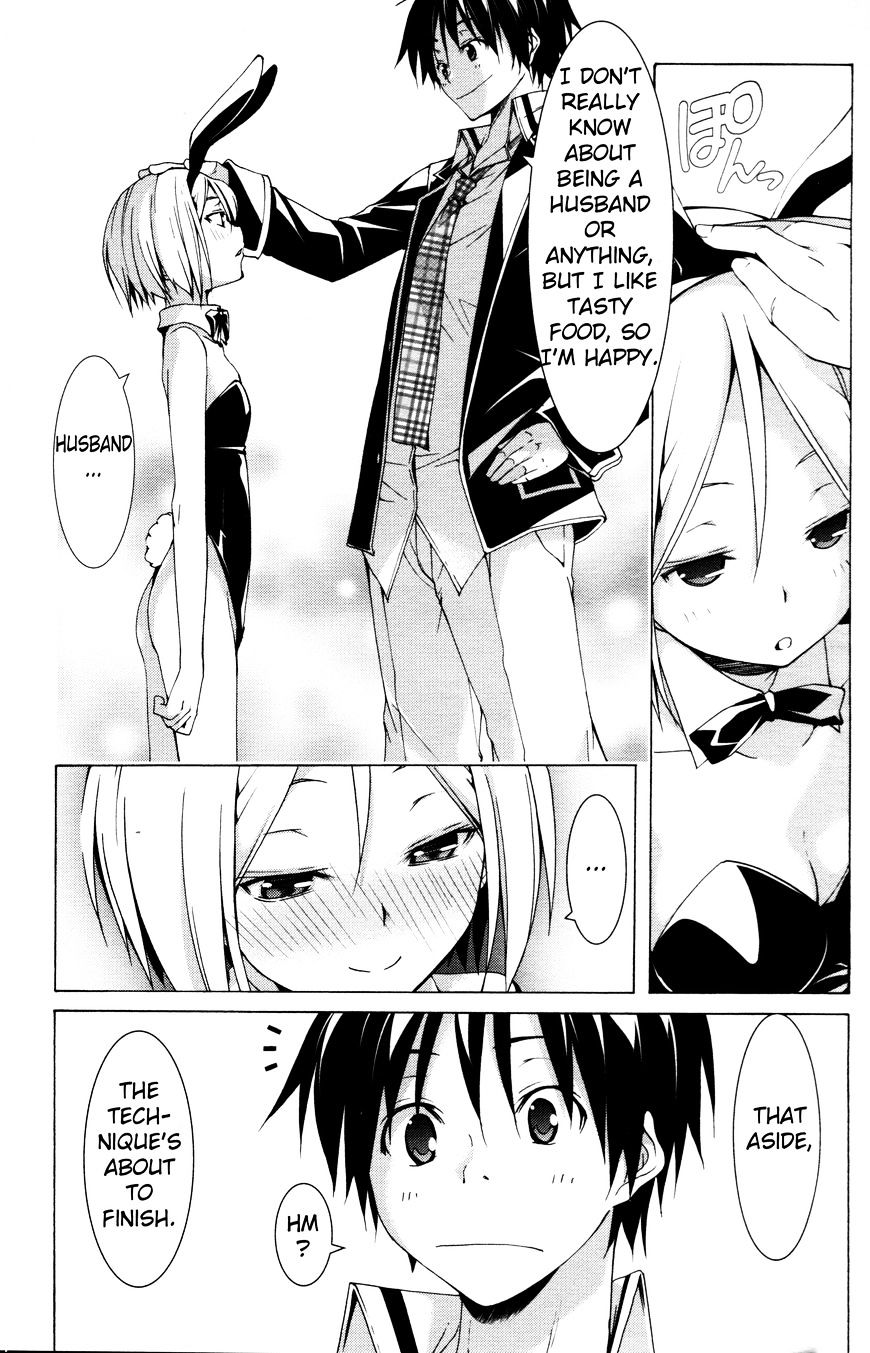 Page 23 of Chapter 61.2