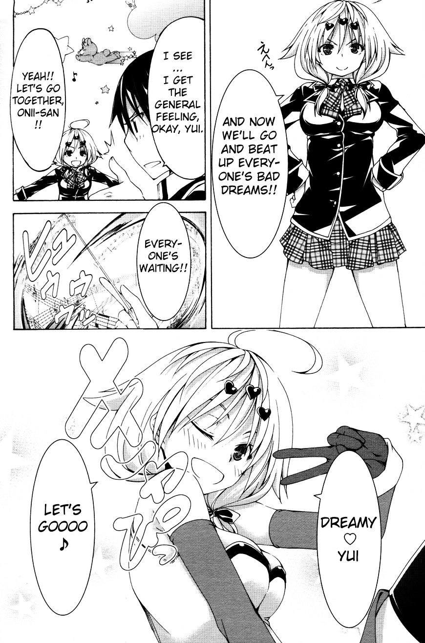Page 4 of Chapter 61.5