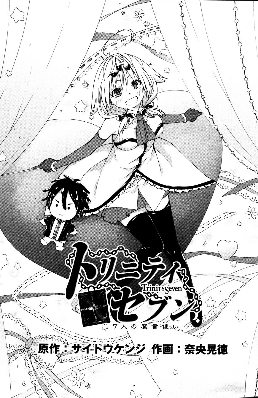 Page 5 of Chapter 61.5