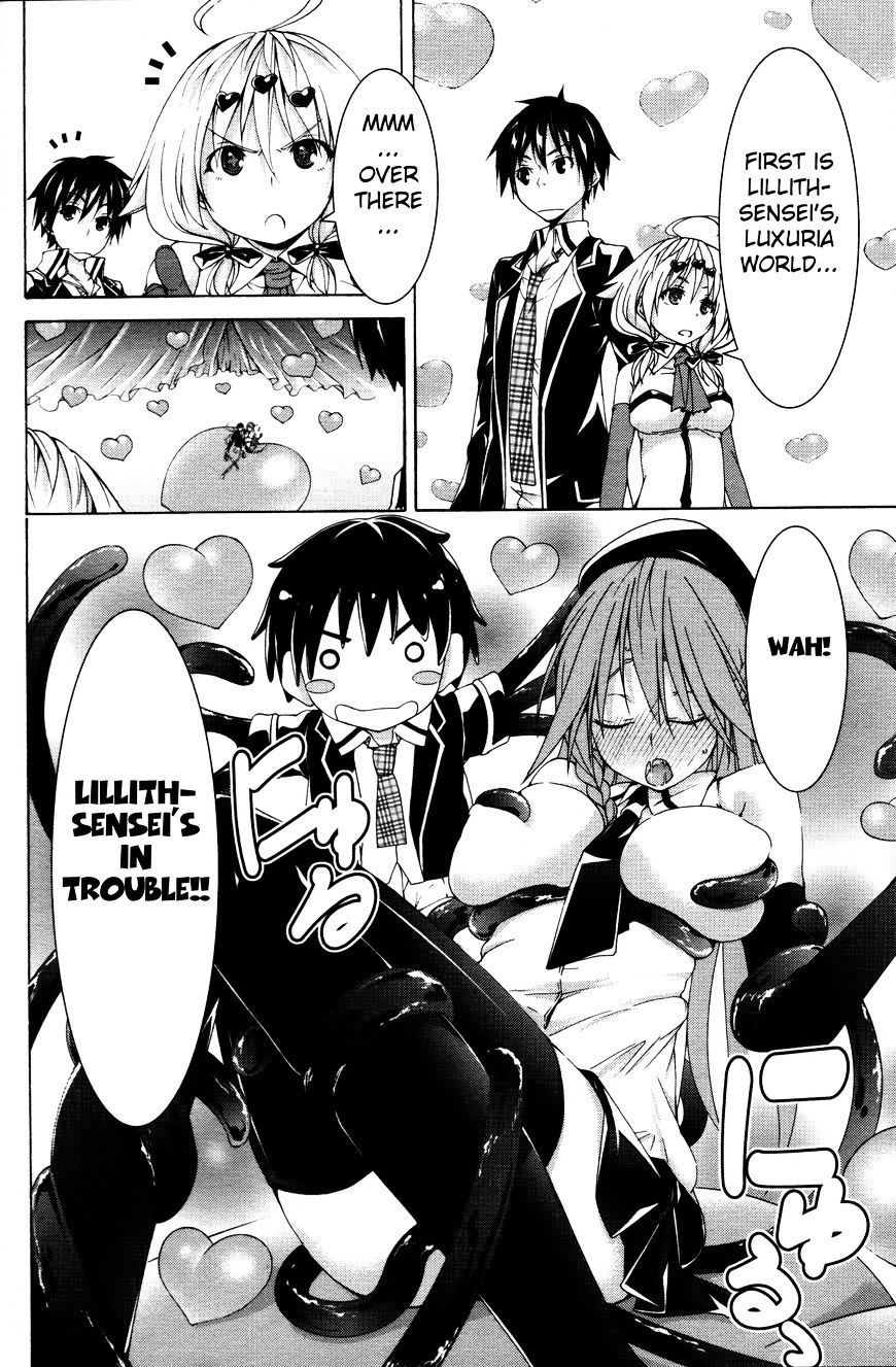 Page 6 of Chapter 61.5