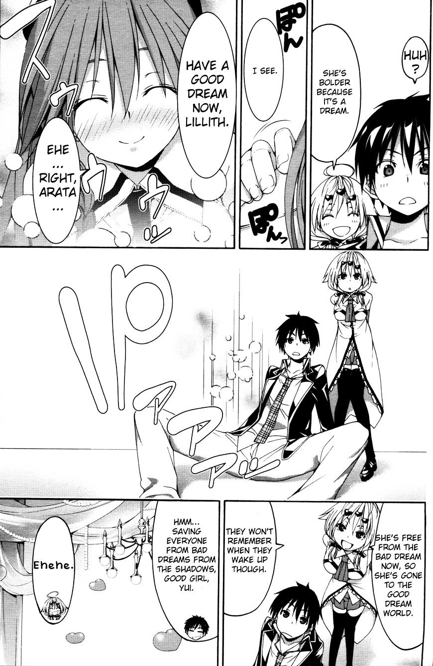 Page 9 of Chapter 61.5