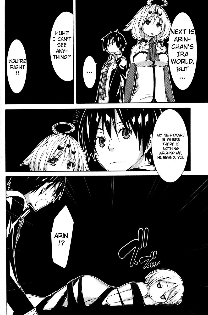 Page 10 of Chapter 61.5